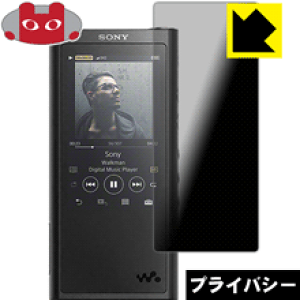 【美品】　SONY　NW‑ZX300　ウォークマン　箱あり レビュー】コスパ最高ハイレゾウォークマン『NW-ZX300』開梱
