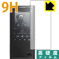 楽天市場】walkman nw－zx300の通販