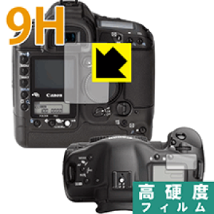 9Hdxy  zیtB Canon EOS-1Ds Mark II { А