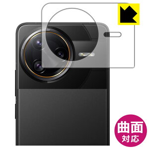 PDAH[ Xiaomi POCO F7 Ultra Ή Flexible Shield[] ی tB [wʏ㕔p] ȖʑΉ { А