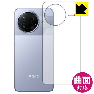 PDAH[ Xiaomi POCO F7 Pro Ή Flexible Shield[] ی tB [wʗp] ȖʑΉ { А