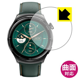 PDA�H�[ Mibro Watch Lite 3 Pro �Ή� Flexible Shield[����] �ی� �t�B���� �ȖʑΉ� ���{�� ���А�������