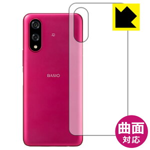 PDAH[ BASIO active3 Ή Flexible Shield[] ی tB [wʗp] ȖʑΉ { А
