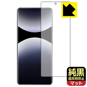 PDAH[ Xiaomi Redmi Note 14 Pro 5G Ή NA[˖h~] ی tB [ʗp] [wFؑΉ] ˒ጸ hw { А