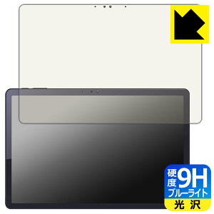 PDA�H�[ Zwide SA11 �Ή� 9H���d�x[�u���[���C�g�J�b�g] �ی� �t�B���� ���� ���{�� ���А�������