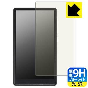 PDA�H�[ Oilsky M501 Pro �Ή� 9H���d�x[�u���[���C�g�J�b�g] �ی� �t�B���� ���� ���{�� ���А�������