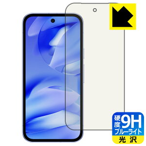 PDAH[ Google Pixel 9a Ή 9Hdx[u[CgJbg] ی tB [wFؑΉ]  { А