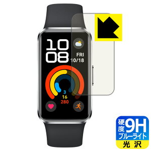 PDAH[ HUAWEI Band 10 Ή 9Hdx[u[CgJbg] ی tB  { А