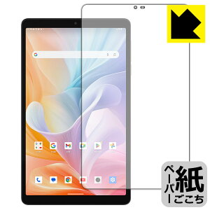 PDAH[ ALLDOCUBE iPlay 60 mini Ή ɏ悤ȕ`Sn ی tB ˒ጸ { А