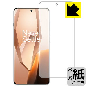 PDAH[ OnePlus 13R Ή ɏ悤ȕ`Sn ی tB [wFؑΉ] ˒ጸ { А