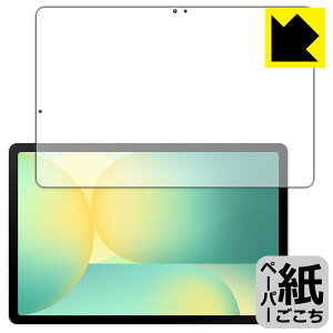 PDAH[ Galaxy Tab S10 FE Ή ɏ悤ȕ`Sn ی tB [ʗp] ˒ጸ { А