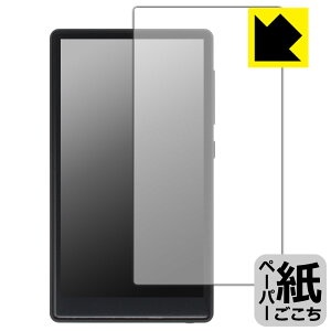 PDA�H�[ Oilsky M501 Pro �Ή� ���ɏ����悤�ȕ`���S�n �ی� �t�B���� [�\�ʗp] ���˒ጸ ���{�� ���А�������