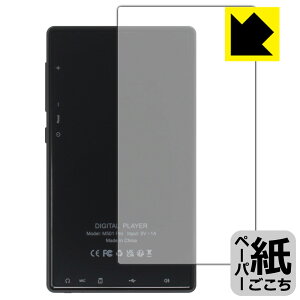 PDA�H�[ Oilsky M501 Pro �Ή� ���ɏ����悤�ȕ`���S�n �ی� �t�B���� [�w�ʗp] ���˒ጸ ���{�� ���А�������