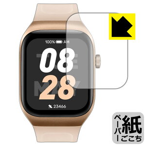 PDA�H�[ Mibro Watch T2 �Ή� ���ɏ����悤�ȕ`���S�n �ی� �t�B���� ���˒ጸ ���{�� ���А�������