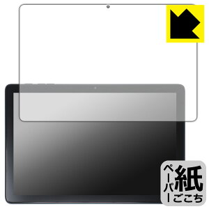 PDA�H�[ Wpawa HT10-A �Ή� ���ɏ����悤�ȕ`���S�n �ی� �t�B���� [��ʗp] ���˒ጸ ���{�� ���А�������