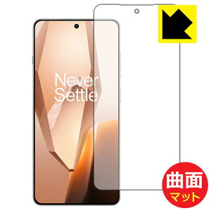 PDAH[ OnePlus 13R Ή Flexible Shield Matte[˒ጸ] ی tB [ʗp] ȖʑΉ { А