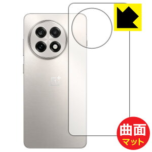 PDAH[ OnePlus 13R Ή Flexible Shield Matte[˒ጸ] ی tB [wʗp] ȖʑΉ { А