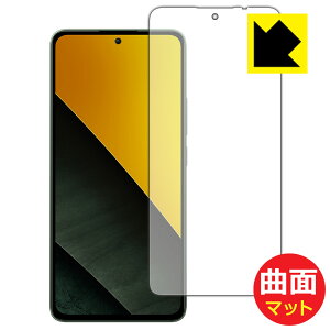 PDAH[ Xiaomi POCO M7 Pro 5G Ή Flexible Shield Matte[˒ጸ] ی tB [ʗp] ȖʑΉ { А
