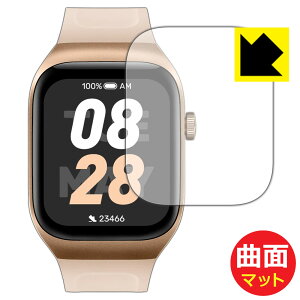 PDA�H�[ Mibro Watch T2 �Ή� Flexible Shield Matte[���˒ጸ] �ی� �t�B���� �ȖʑΉ� ���{�� ���А�������