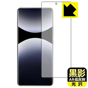 PDAH[ Xiaomi Redmi Note 14 Pro 5G Ή e[ARᔽˁE] ی tB [ʗp] [wFؑΉ] ˒ጸ hw { А