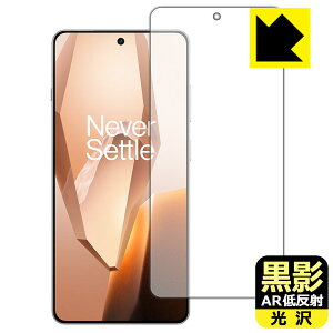 PDAH[ OnePlus 13R Ή e[ARᔽˁE] ی tB [wFؑΉ] { А