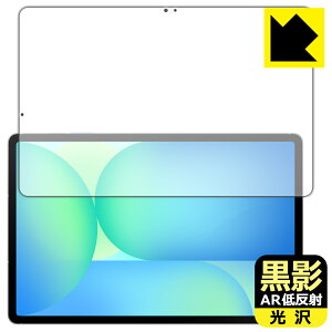 PDAH[ Galaxy Tab S10 FE+ Ή e[ARᔽˁE] ی tB { А