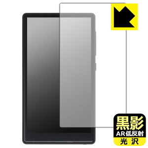 PDA�H�[ Oilsky M501 Pro �Ή� ���e[AR�ᔽ�ˁE����] �ی� �t�B���� ���{�� ���А�������