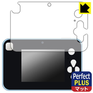 PDAH[ L~ƃAChvLA vbƂIvgCJ Ή PerfectShield Plus ی tB ˒ጸ hw { А