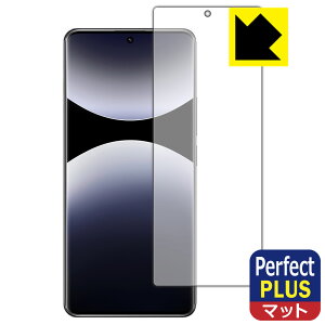 PDAH[ Xiaomi Redmi Note 14 Pro 5G Ή PerfectShield Plus ی tB [ʗp] [wFؑΉ] ˒ጸ hw { А