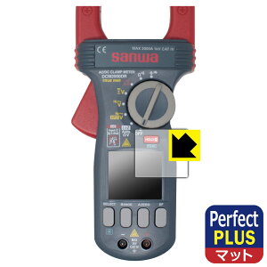 PDA�H�[ SANWA �N�����v���[�^ DCM2000DR �Ή� PerfectShield Plus �ی� �t�B���� ���˒ጸ �h�w�� ���{�� ���А�������