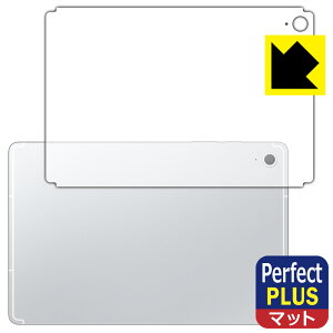 PDAH[ Galaxy Tab S10 FE Ή PerfectShield Plus ی tB [wʗp] ˒ጸ hw { А