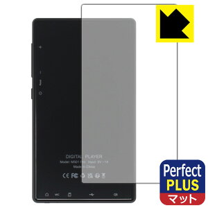 PDA�H�[ Oilsky M501 Pro �Ή� PerfectShield Plus �ی� �t�B���� [�w�ʗp] ���˒ጸ �h�w�� ���{�� ���А�������