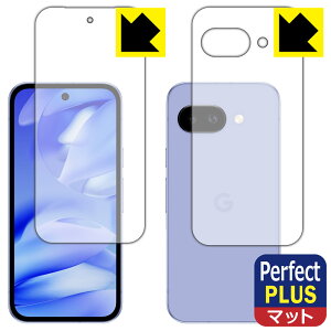 PDAH[ Google Pixel 9a Ή PerfectShield Plus ی tB [ʃZbg] ˒ጸ hw { А