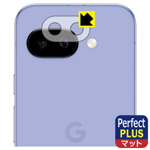 PDAH[ Google Pixel 9a Ή PerfectShield Plus ی tB [Yӕp] ˒ጸ hw { А