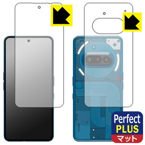 PDAH[ Nothing Phone (3a) Ή PerfectShield Plus ی tB [ʃZbg] [wFؑΉ] ˒ጸ hw { А