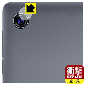 PDAH[ ALLDOCUBE iPlay 60 mini Ή Ռz[] ی tB [JYp] ϏՌ { А