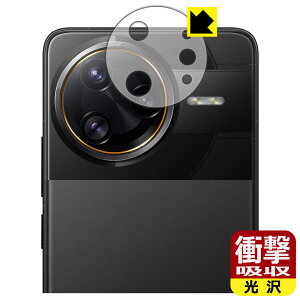 PDAH[ Xiaomi POCO F7 Ultra Ή Ռz[] ی tB [Yӕp] ϏՌ { А
