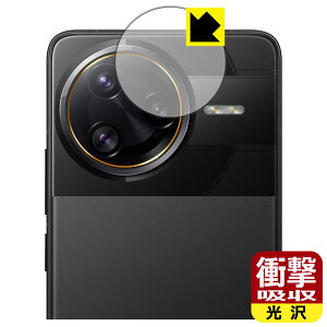 PDAH[ Xiaomi POCO F7 Ultra Ή Ռz[] ی tB [JYp] ϏՌ { А