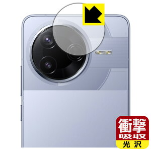 PDA�H�[ Xiaomi POCO F7 Pro �Ή� �Ռ��z��[����] �ی� �t�B���� [�J���������Y���p] �ϏՌ� ���{�� ���А�������