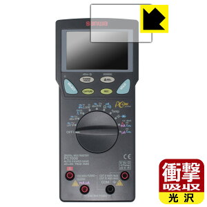 PDAH[ SANWA fW^}`[^ PC7000/PC720M/PC710/PC700 Ή Ռz[] ی tB ϏՌ { А