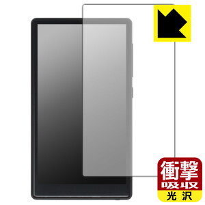 PDA�H�[ Oilsky M501 Pro �Ή� �Ռ��z��[����] �ی� �t�B���� [�\�ʗp] �ϏՌ� ���{�� ���А�������