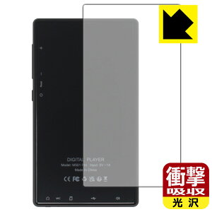 PDA�H�[ Oilsky M501 Pro �Ή� �Ռ��z��[����] �ی� �t�B���� [�w�ʗp] �ϏՌ� ���{�� ���А�������