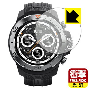 PDA�H�[ Mibro Watch GS Explorer �Ή� �Ռ��z��[����] �ی� �t�B���� �ϏՌ� ���{�� ���А�������