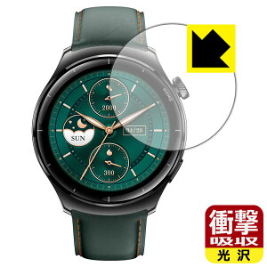 PDA�H�[ Mibro Watch Lite 3 Pro �Ή� �Ռ��z��[����] �ی� �t�B���� �ϏՌ� ���{�� ���А�������