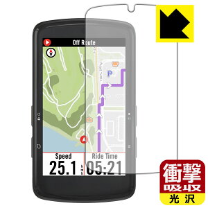 PDA�H�[ bryton Rider S810 �Ή� �Ռ��z��[����] �ی� �t�B���� �ϏՌ� ���{�� ���А�������