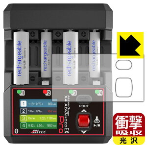 PDA�H�[ HiTEC AA/AAA Charger X4 ADVANCED EX Pro �Ή� �Ռ��z��[����] �ی� �t�B���� �ϏՌ� ���{�� ���А�������