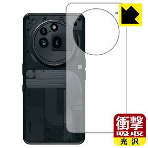 PDAH[ Nothing Phone (3a) Pro Ή Ռz[] ی tB [wʗp] ϏՌ { А