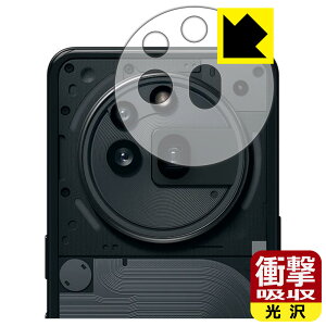 PDAH[ Nothing Phone (3a) Pro Ή Ռz[] ی tB [Yӕp] ϏՌ { А