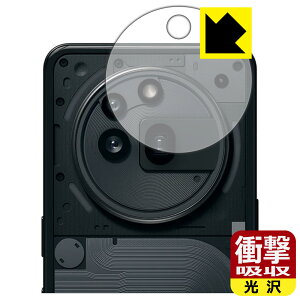 PDAH[ Nothing Phone (3a) Pro Ή Ռz[] ی tB [JYp] ϏՌ { А