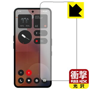 PDAH[ Nothing Phone (3a) Pro Ή Ռz[] ی tB [ʗp] [wFؑΉ] [CJȂ] ϏՌ { А